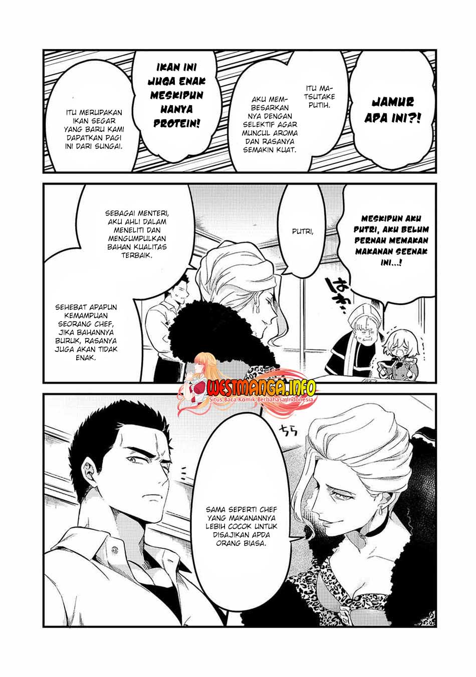 Welcome to Cheap Restaurant of Outcasts! (Tsuihousha Shokudou e Youkoso!)